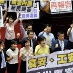 protesta per olio di taiwan