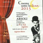 cinema arsoli 02